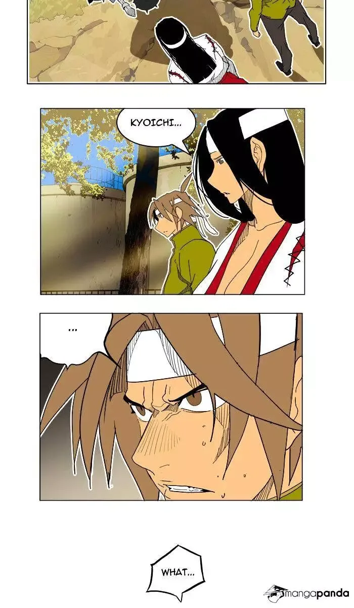 The God of High School Chapter 187 page 5