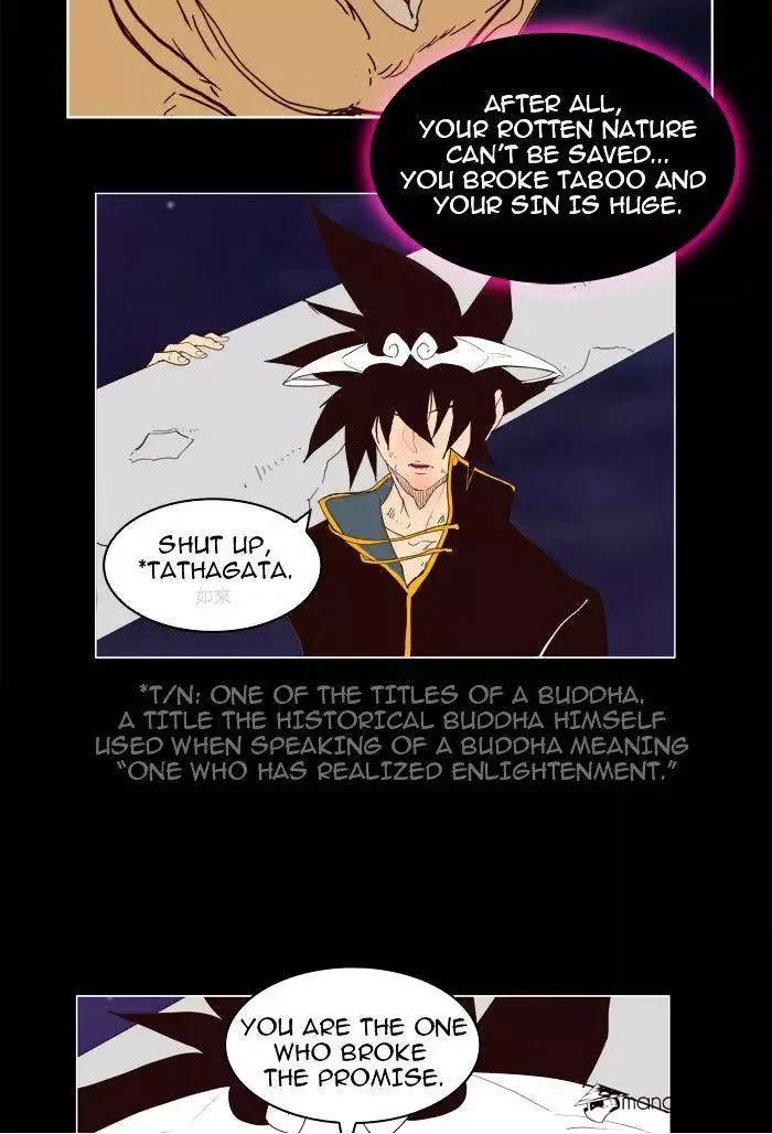 The God of High School Chapter 184 page 41
