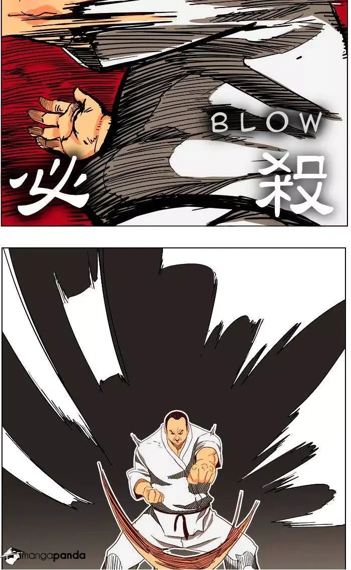 The God of High School Chapter 190 page 22