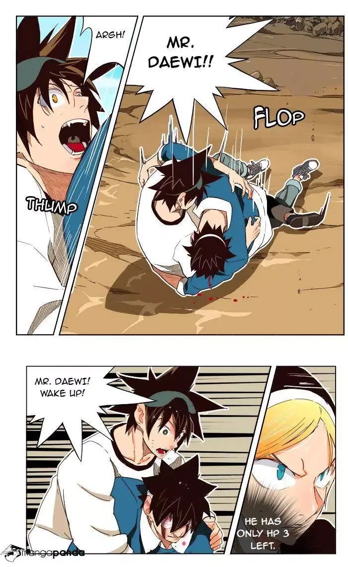 The God of High School Chapter 189 page 17