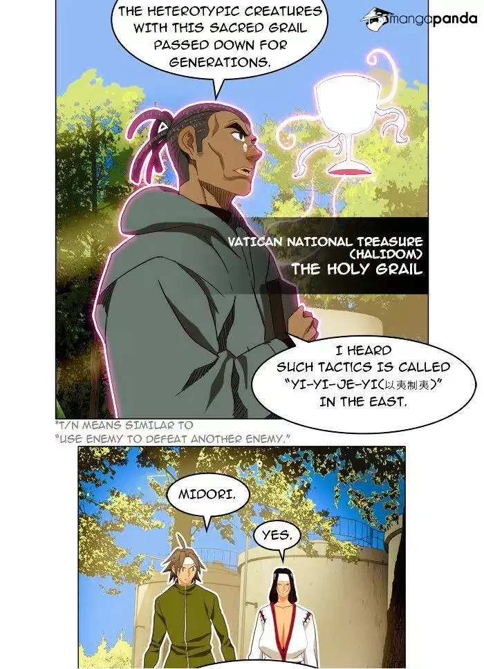 The God of High School Chapter 186 page 45