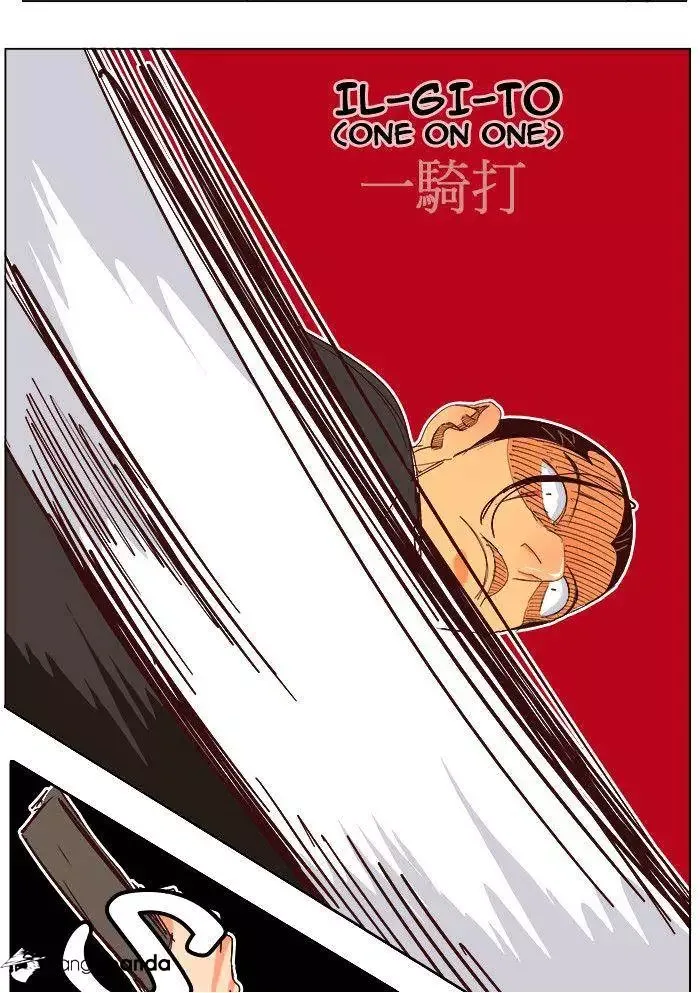 The God of High School Chapter 190 page 46