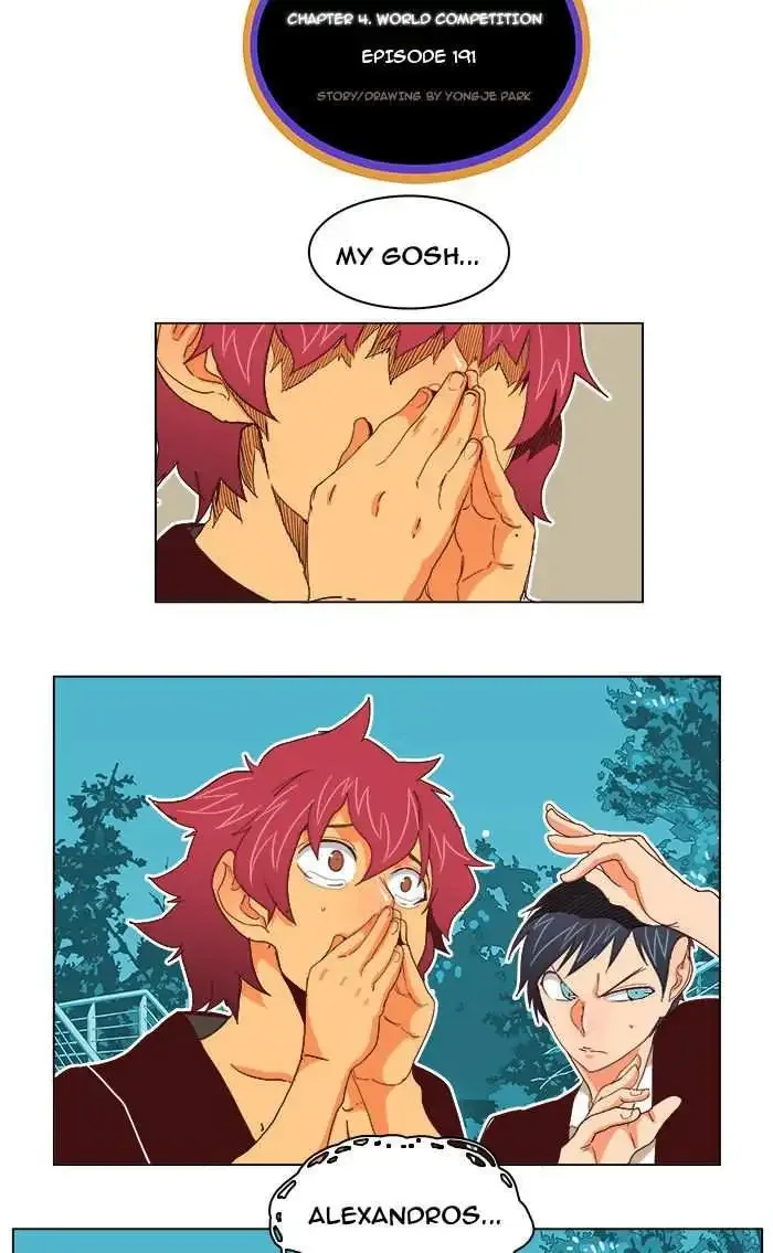 The God of High School Chapter 191 page 21