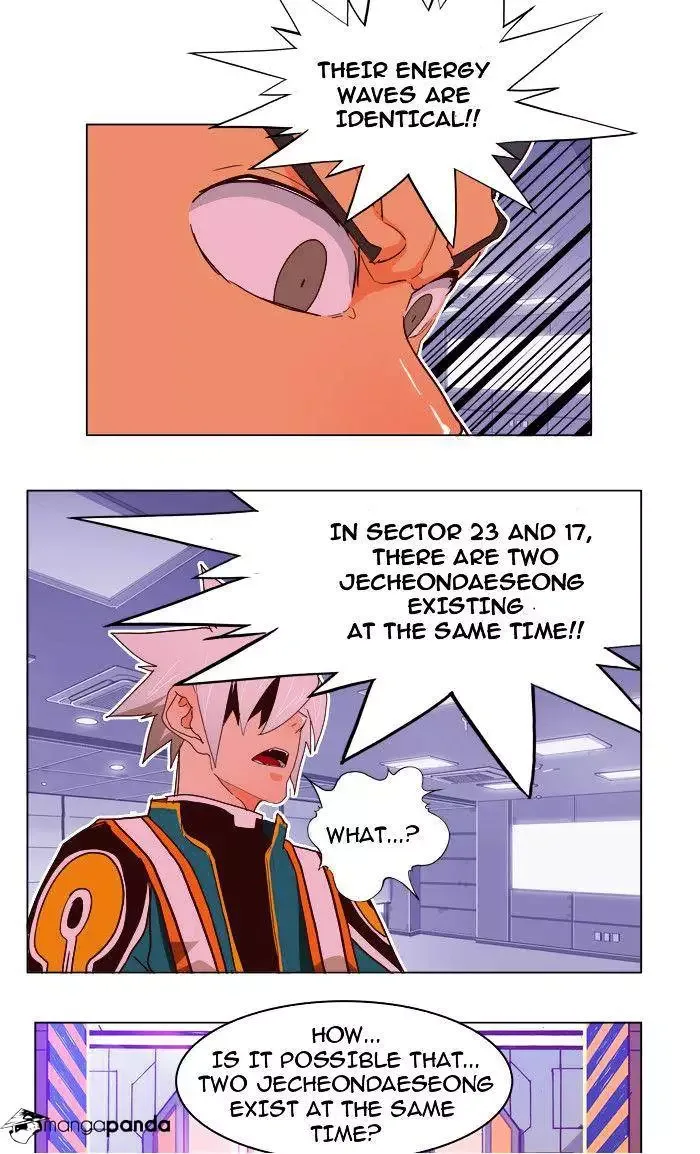 The God of High School Chapter 188 page 72