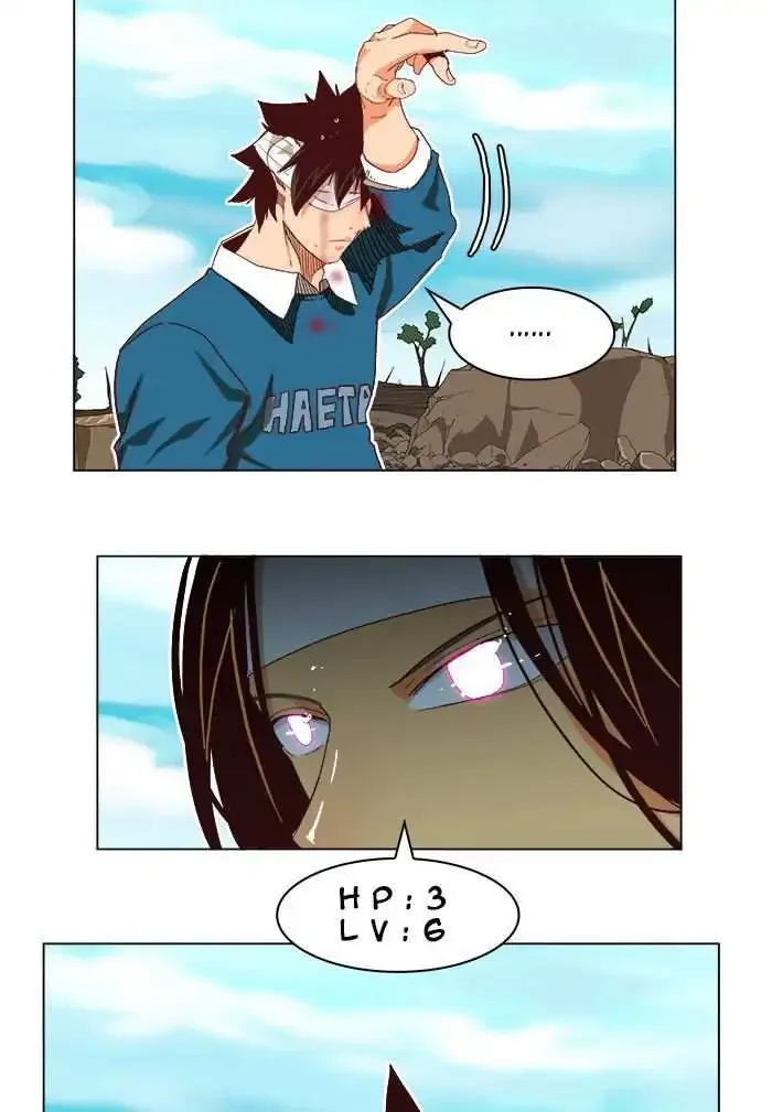 The God of High School Chapter 191 page 18