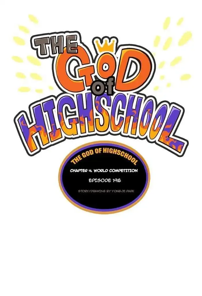 The God of High School Chapter 196 page 1