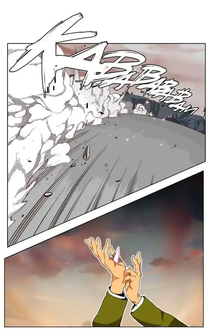 The God of High School Chapter 196 page 2