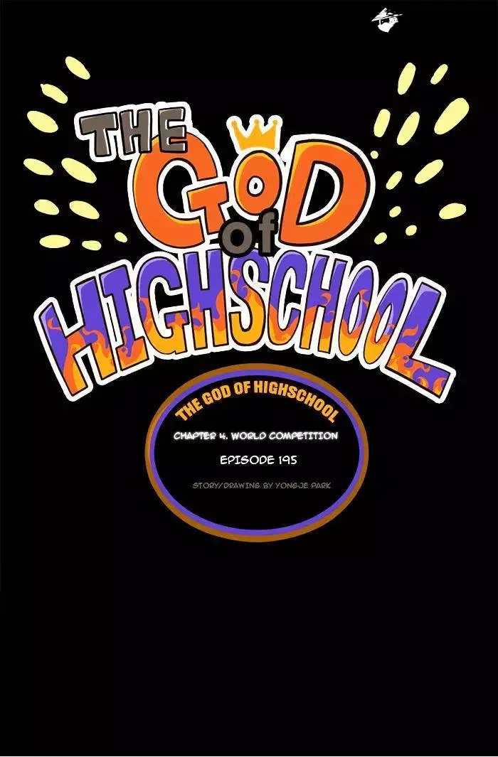 The God of High School Chapter 195 page 1