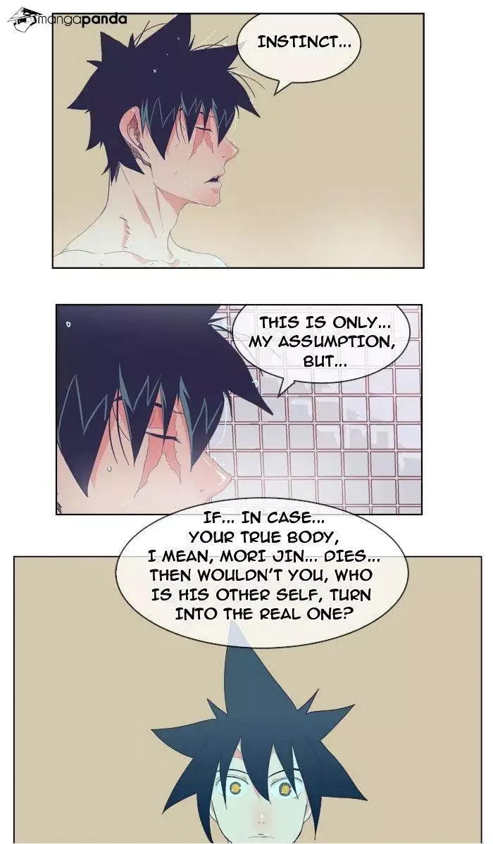 The God of High School Chapter 192 page 25