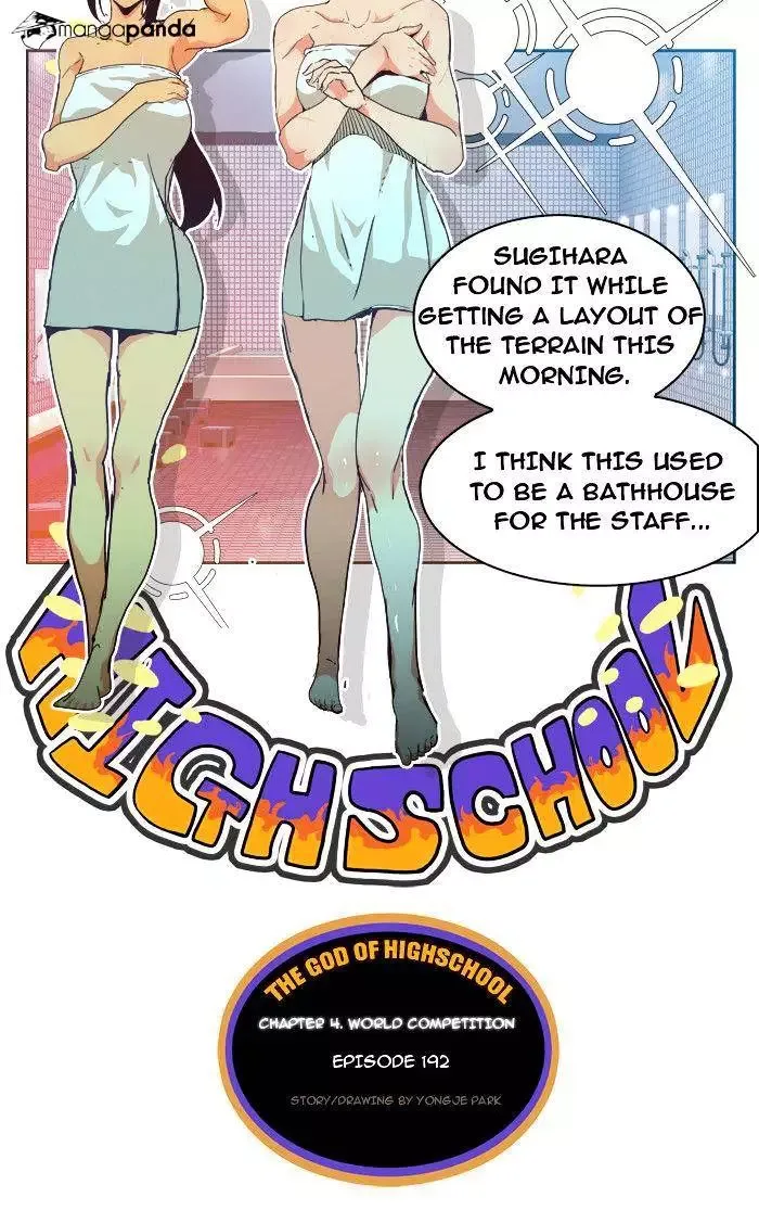The God of High School Chapter 192 page 16