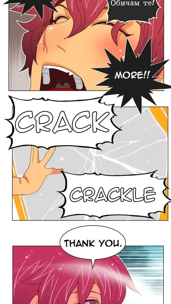 The God of High School Chapter 191 page 37
