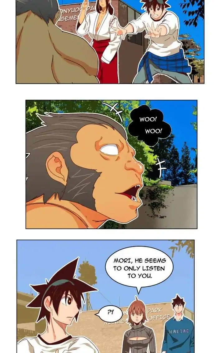 The God of High School Chapter 193 page 14