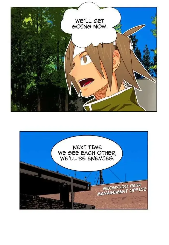 The God of High School Chapter 193 page 17