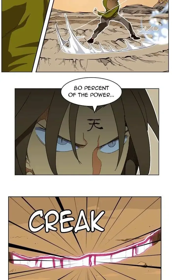 The God of High School Chapter 196 page 28