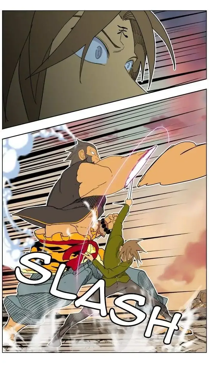 The God of High School Chapter 196 page 25