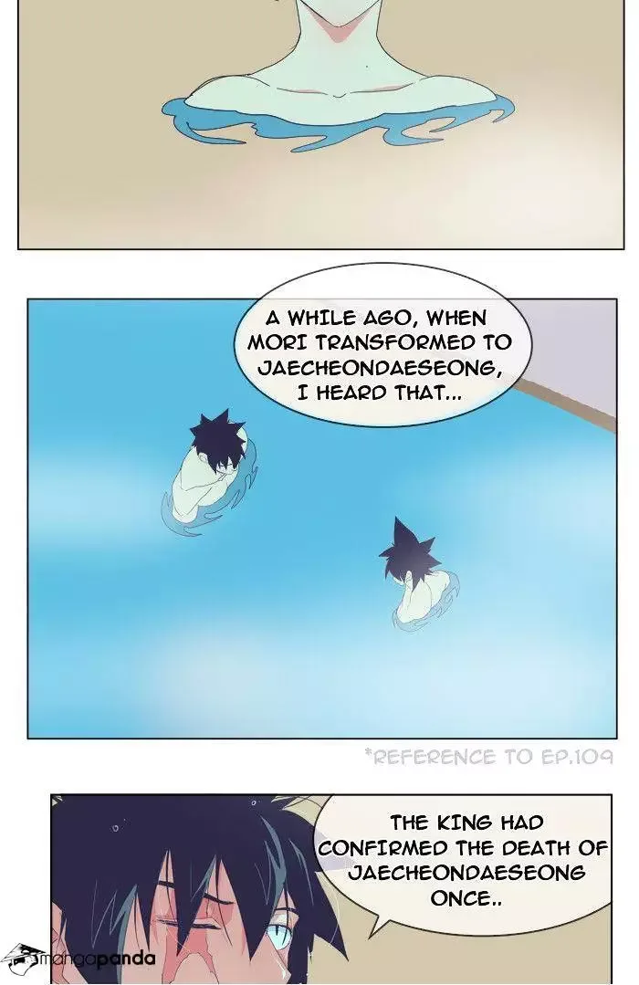 The God of High School Chapter 192 page 26