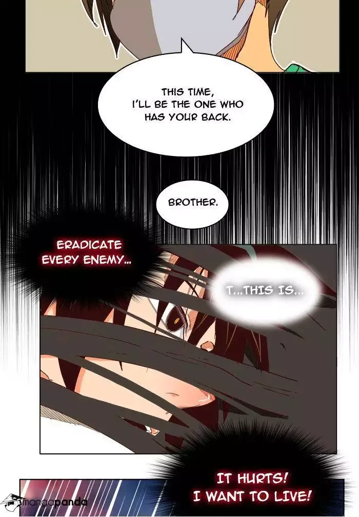 The God of High School Chapter 195 page 24