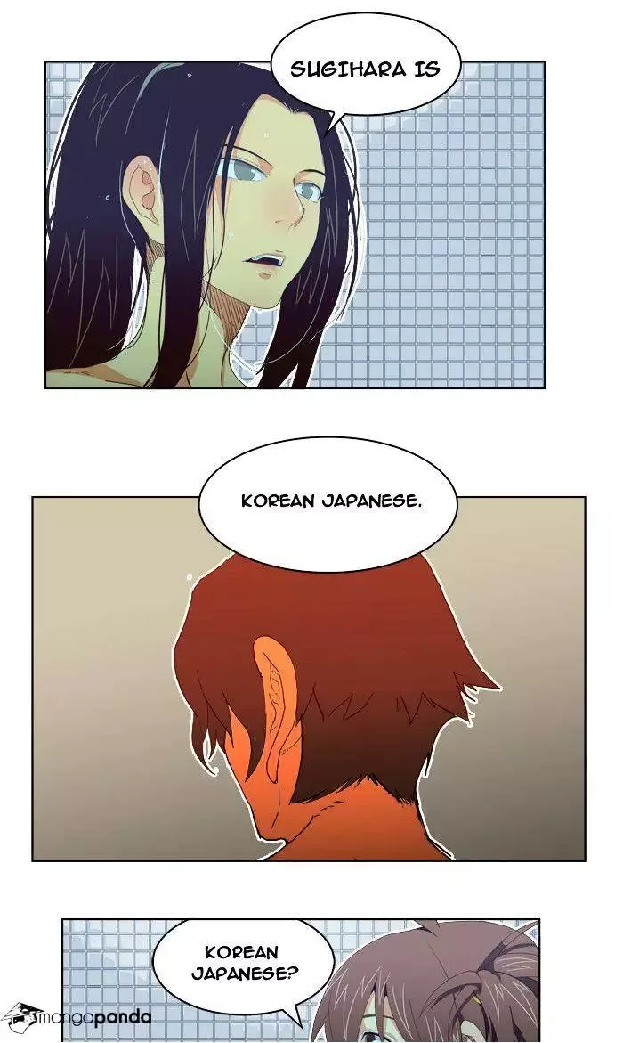 The God of High School Chapter 192 page 47