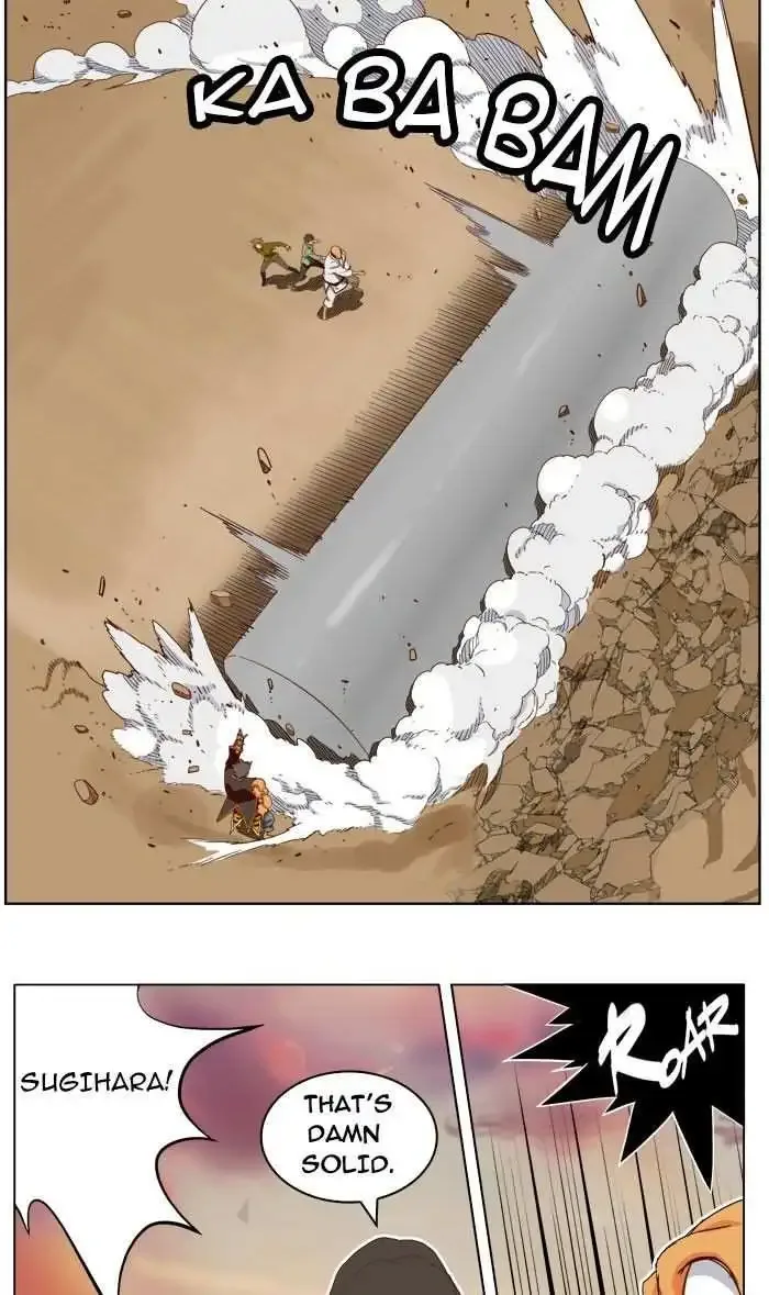 The God of High School Chapter 196 page 44