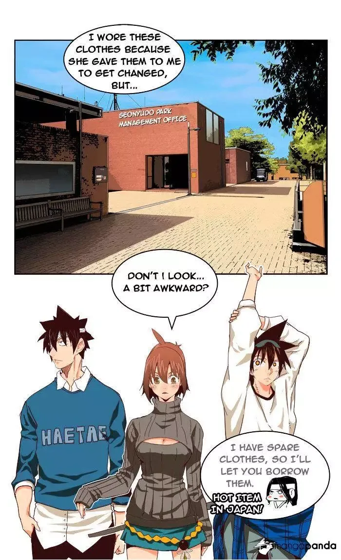 The God of High School Chapter 192 page 54