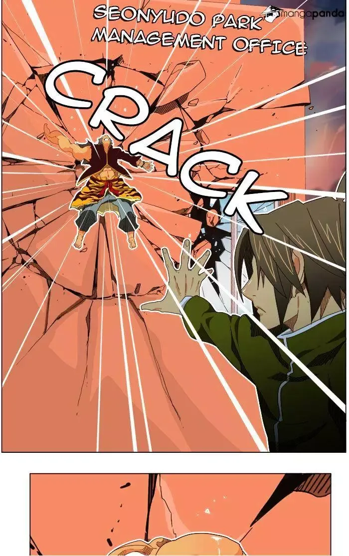 The God of High School Chapter 195 page 51