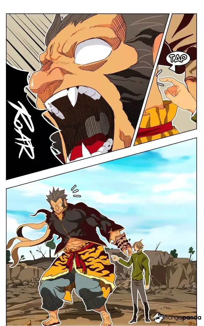 The God of High School Chapter 195 page 46