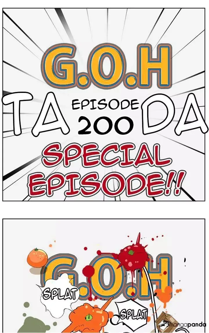 The God of High School Chapter 200 page 1