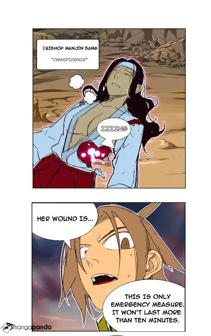 The God of High School Chapter 199 page 12