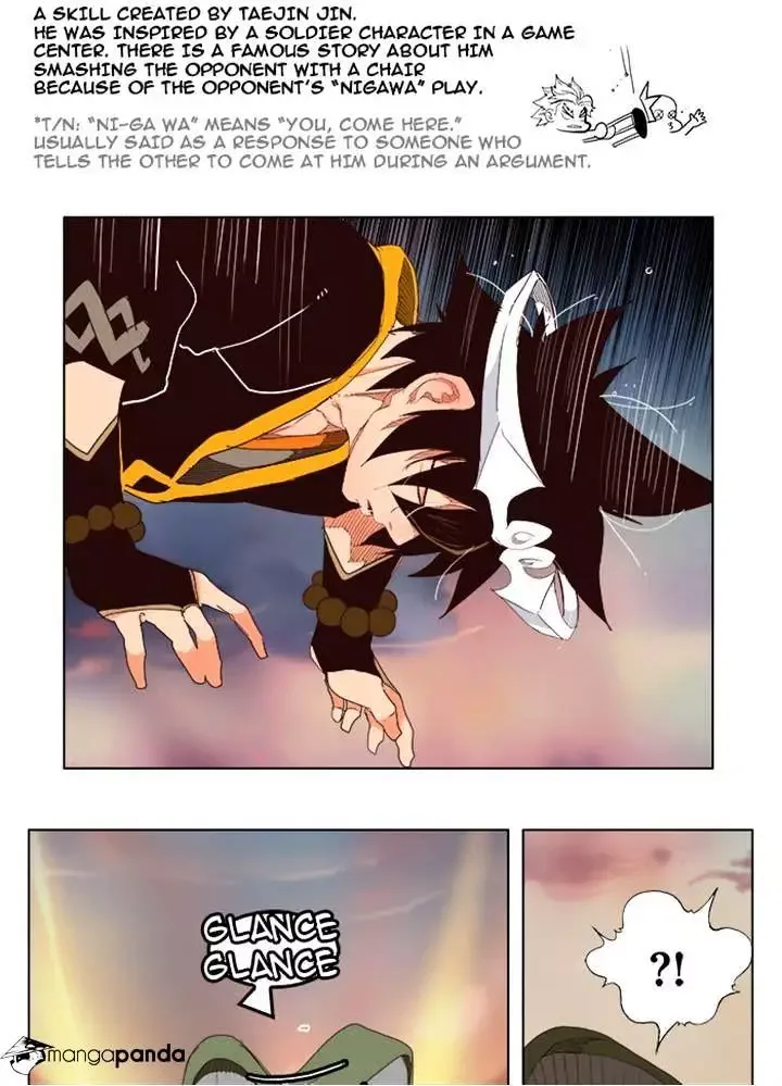 The God of High School Chapter 200 page 37