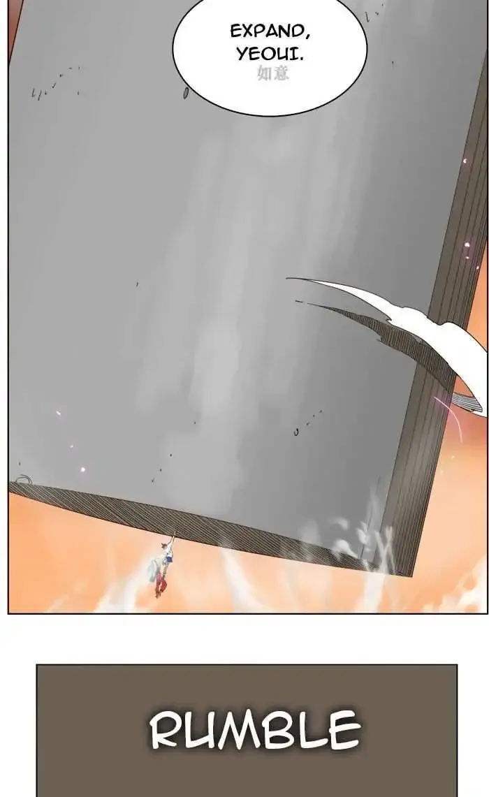 The God of High School Chapter 198 page 50