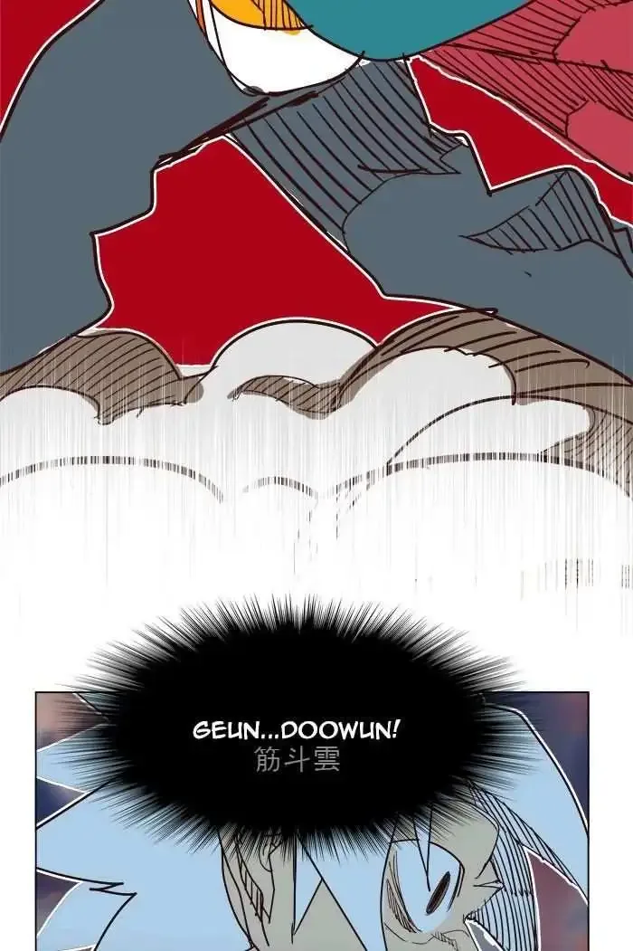 The God of High School Chapter 198 page 58