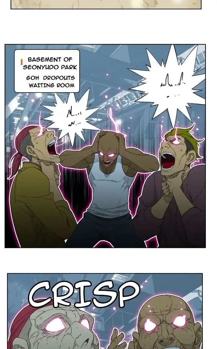 The God of High School Chapter 198 page 71