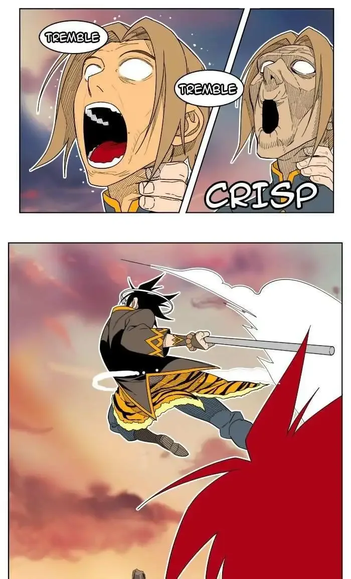 The God of High School Chapter 198 page 76
