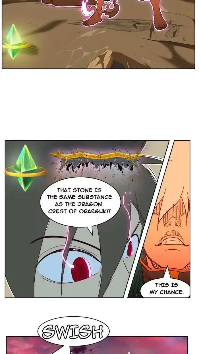 The God of High School Chapter 198 page 73