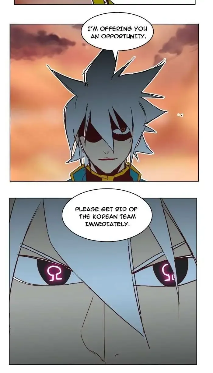 The God of High School Chapter 198 page 82