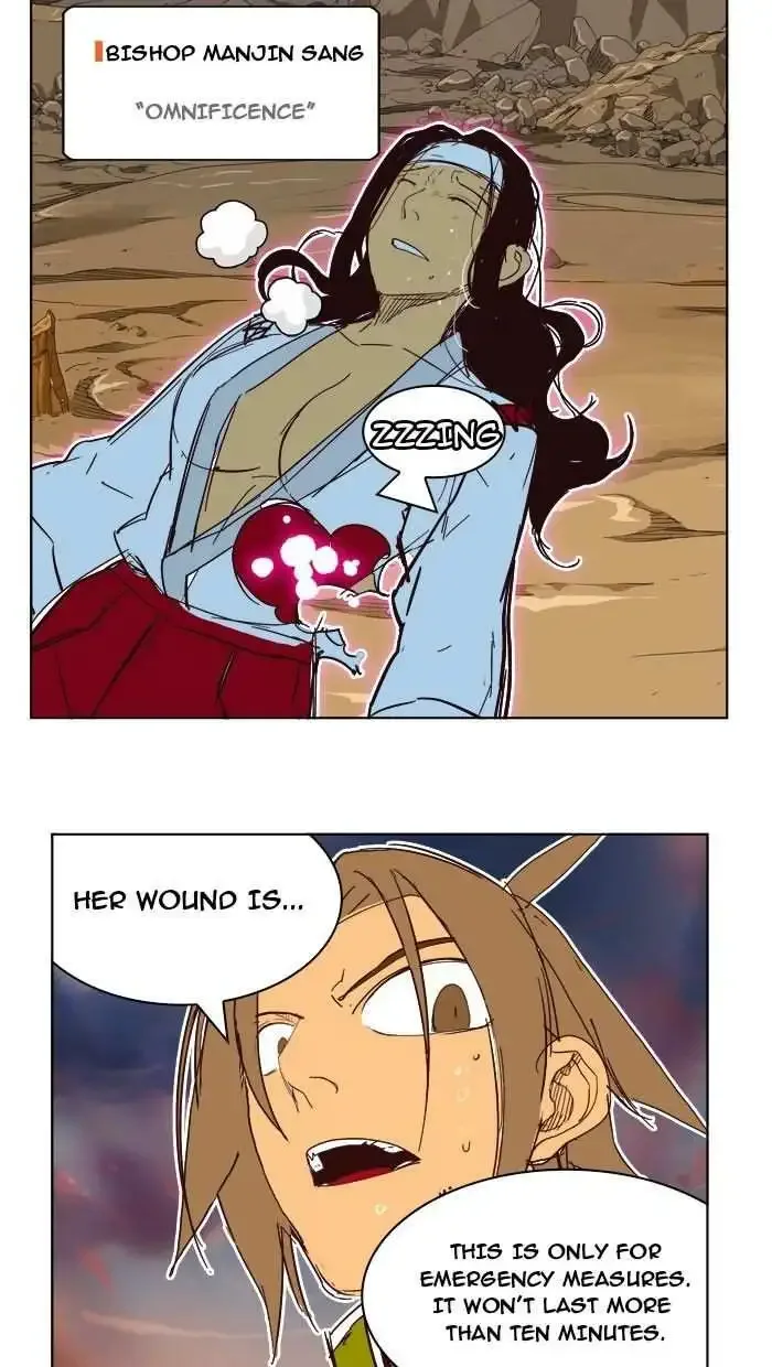 The God of High School Chapter 198 page 81