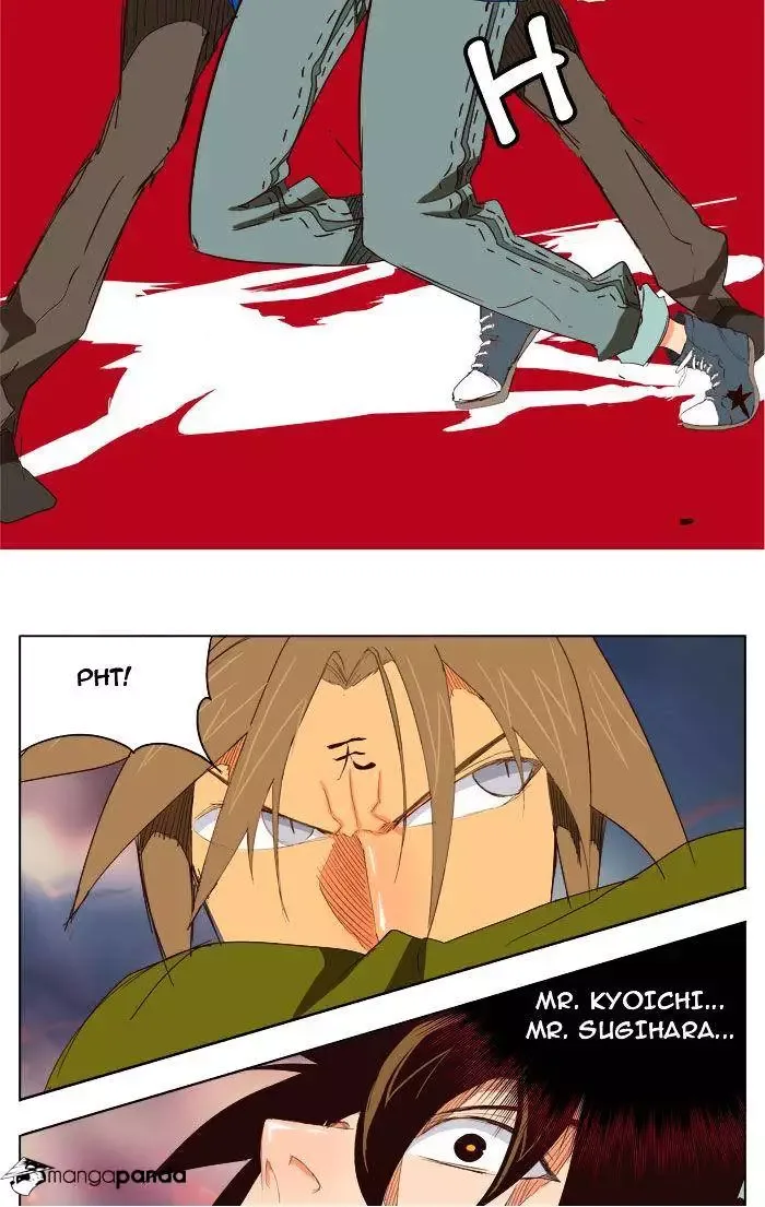 The God of High School Chapter 203 page 58