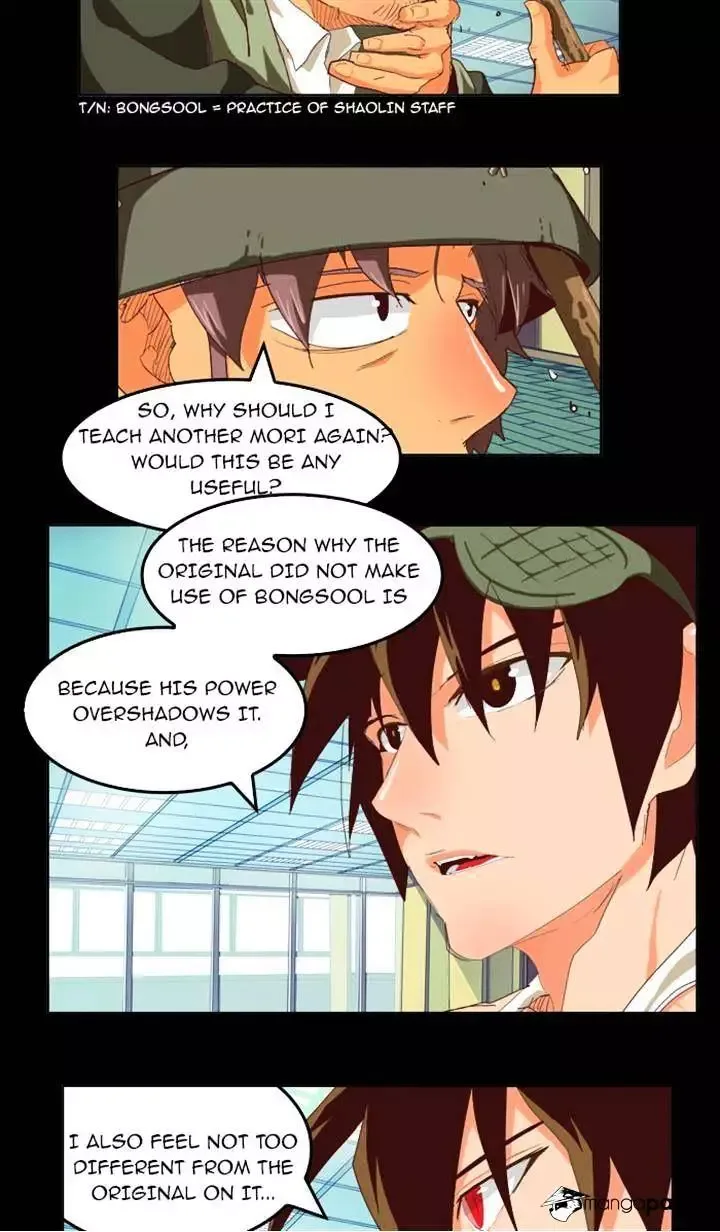 The God of High School Chapter 209 page 19