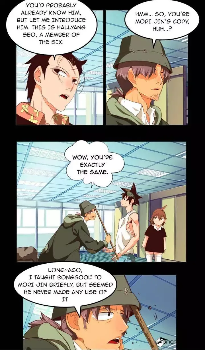 The God of High School Chapter 209 page 18