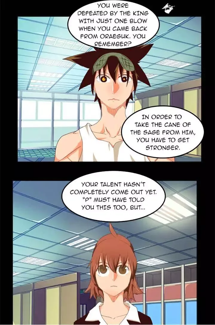 The God of High School Chapter 209 page 14