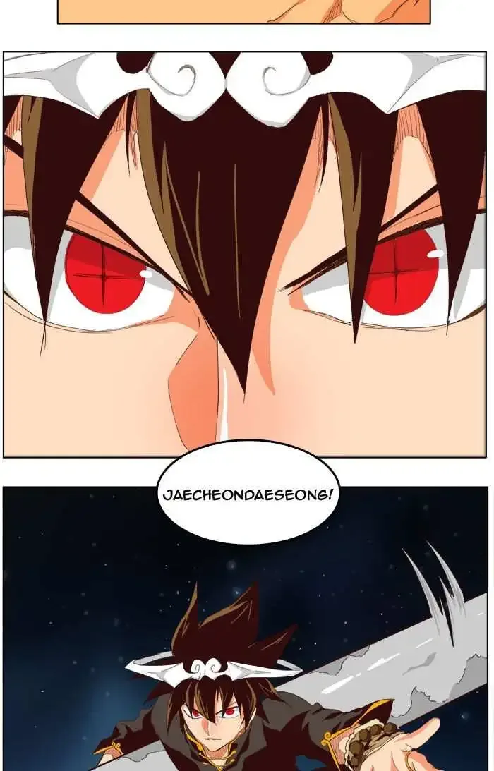 The God of High School Chapter 208 page 8