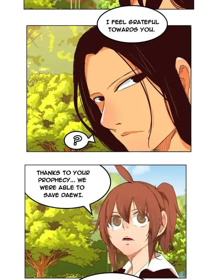 The God of High School Chapter 208 page 16