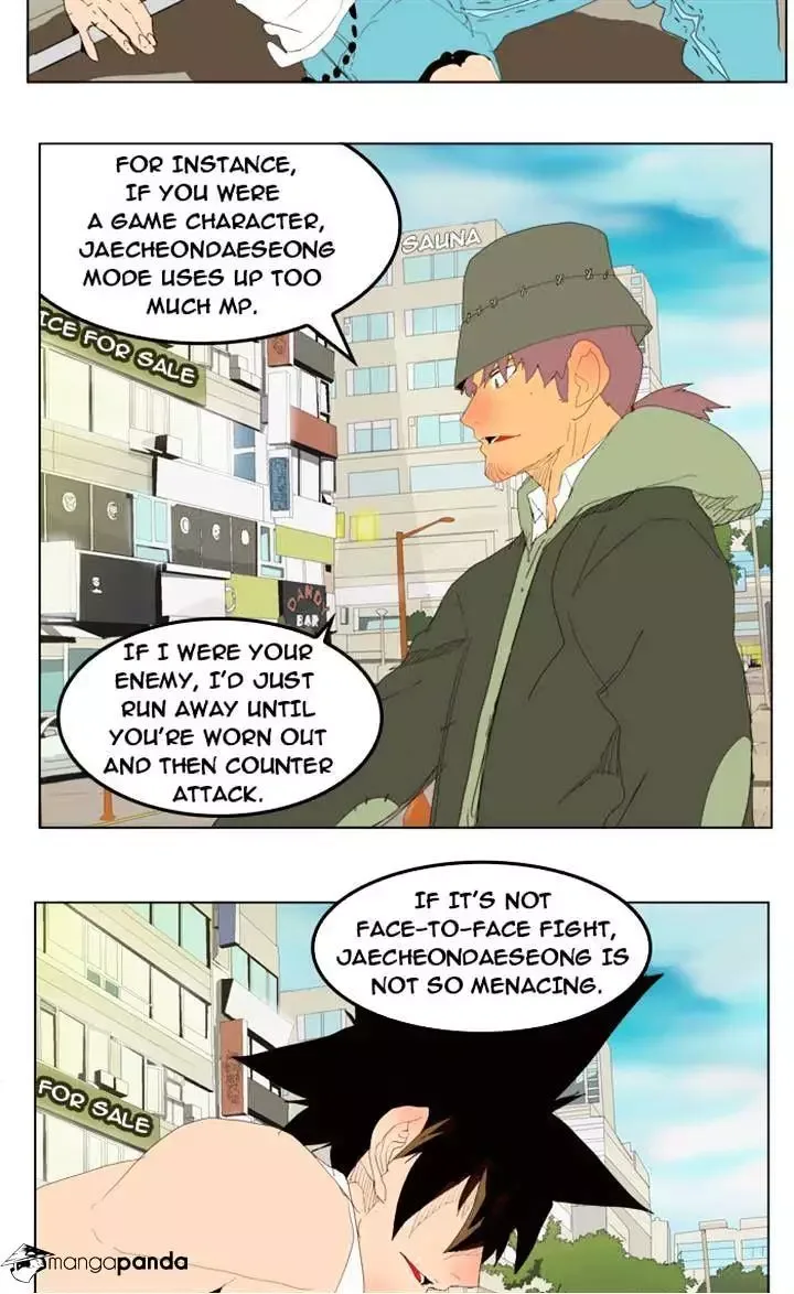 The God of High School Chapter 209 page 35