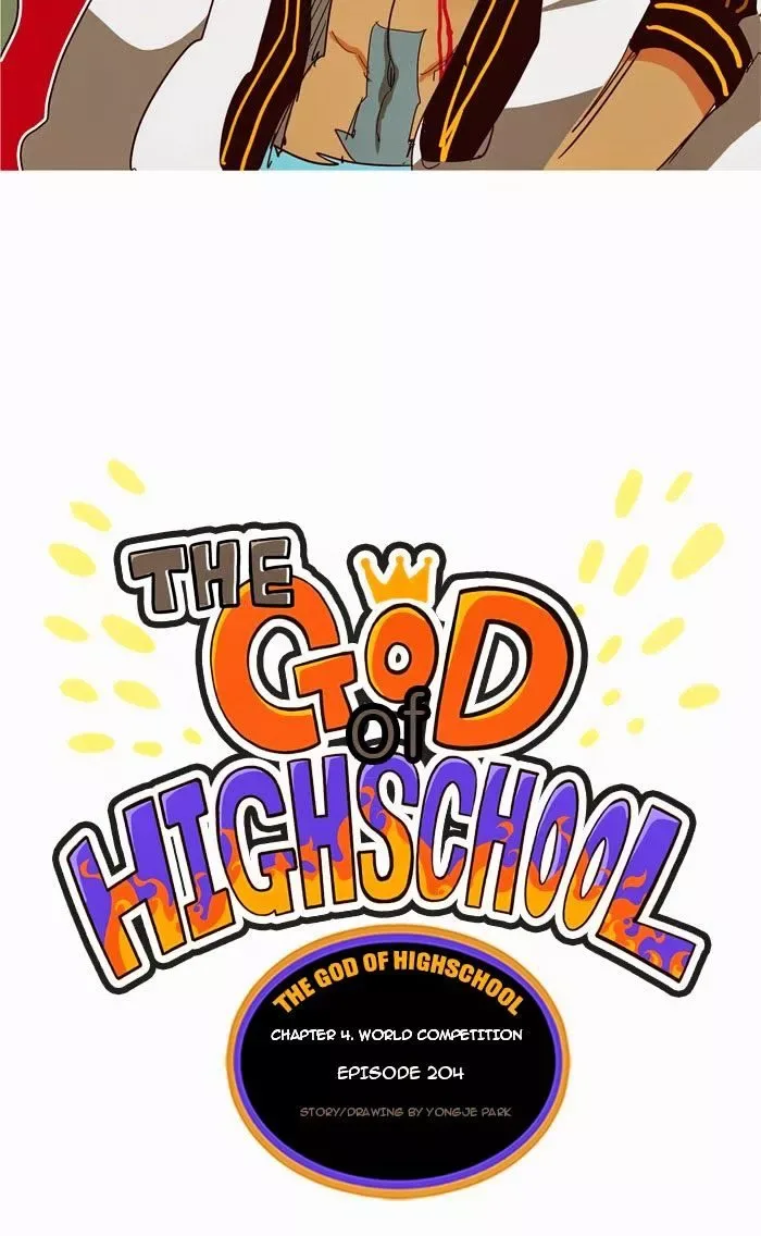 The God of High School Chapter 204 page 11