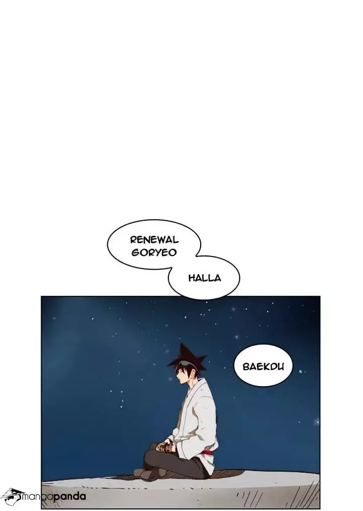 The God of High School Chapter 207 page 31