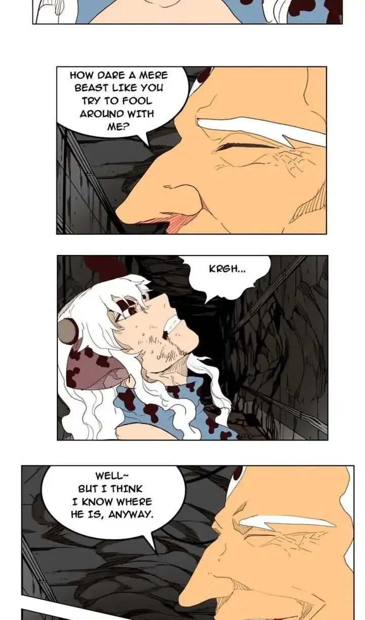 The God of High School Chapter 206 page 47