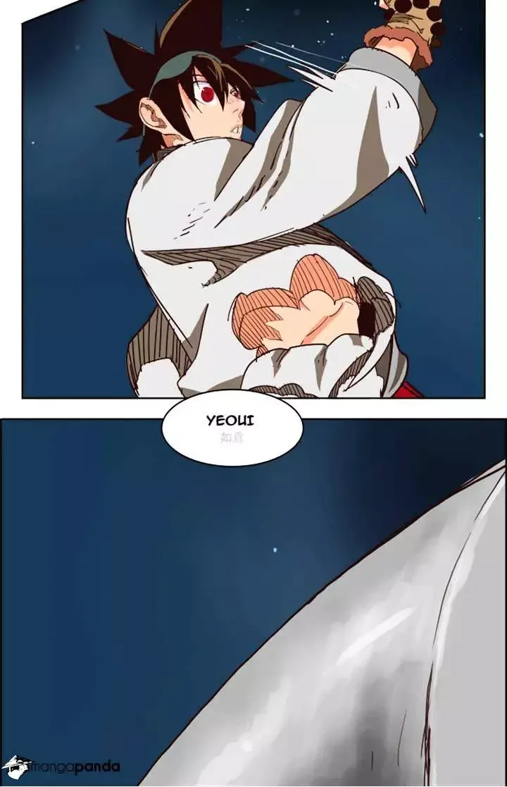 The God of High School Chapter 207 page 44