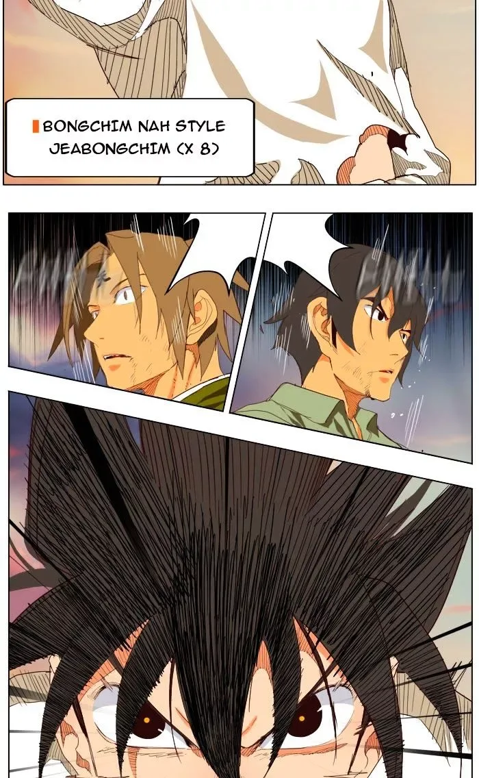 The God of High School Chapter 204 page 33