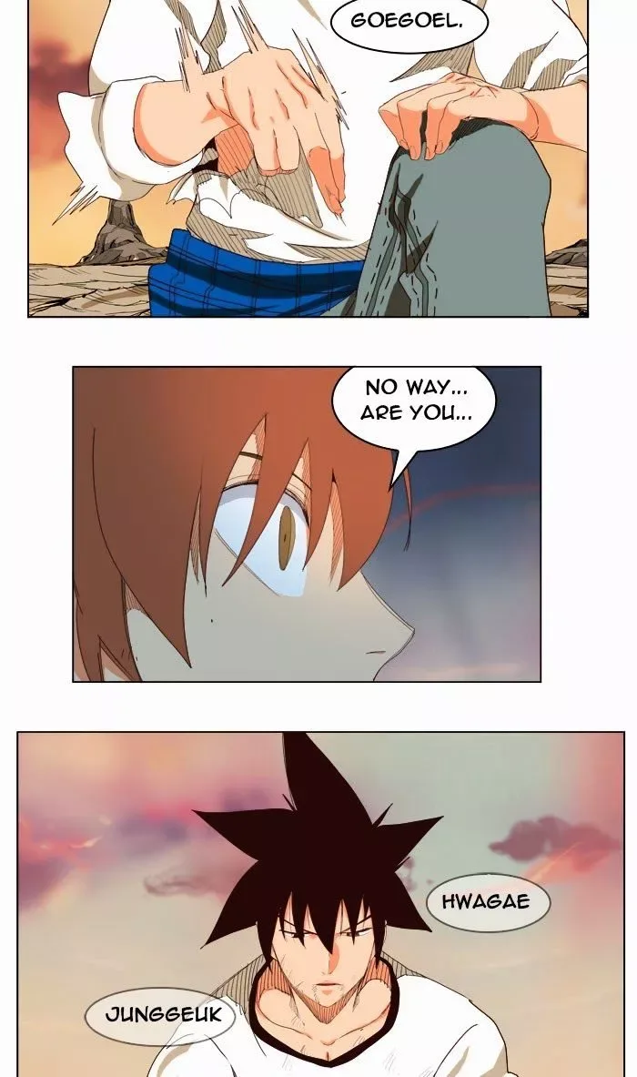 The God of High School Chapter 204 page 26