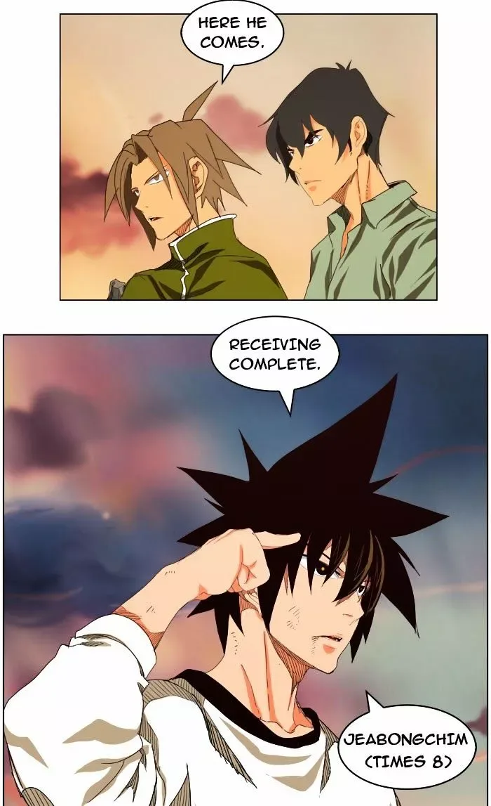 The God of High School Chapter 204 page 32